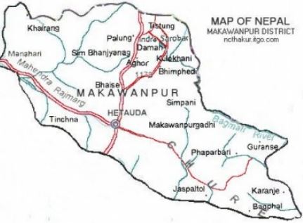 मकवानपुर