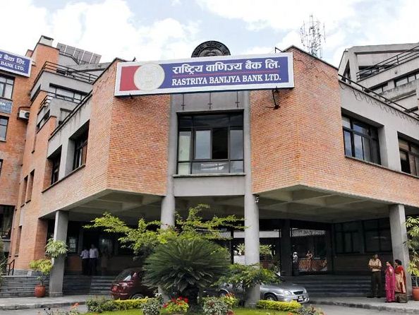 rashtriya-banijya-bank