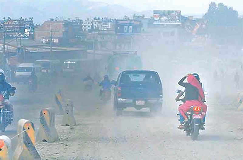 air pollution