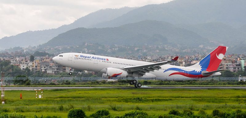 nepal airlines