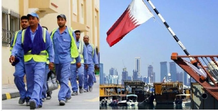 Quatar Nepali Labour
