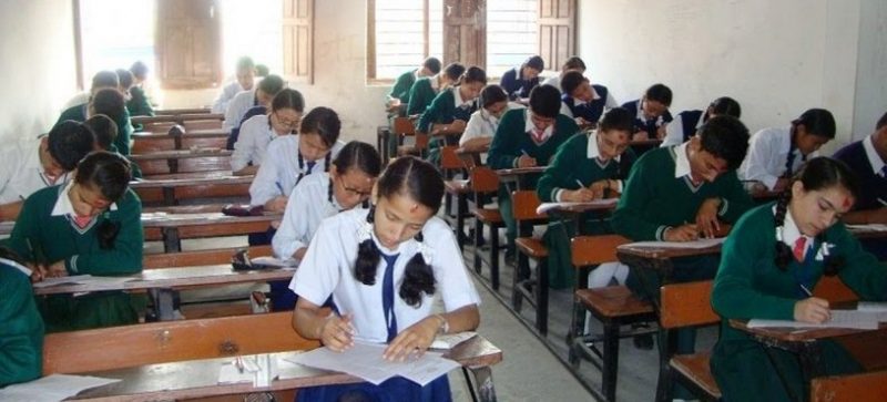 see-exam-studemt