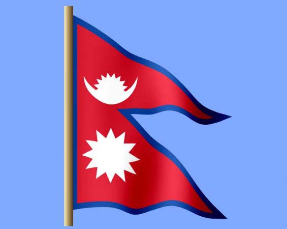 Nepal Flag