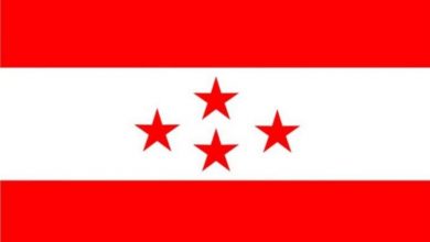 कांग्रेस