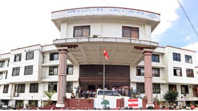 कांग्रेस