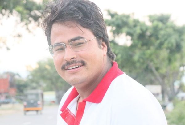 ज्ञानेन्द्र शाही