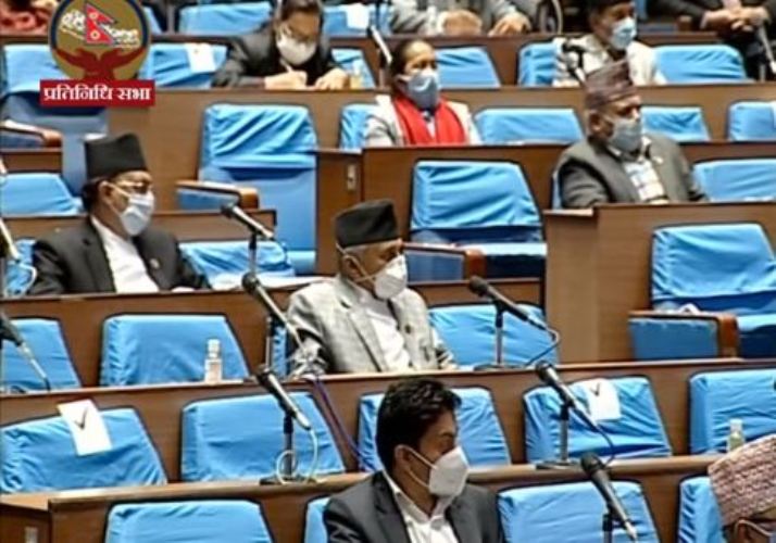Parliament meeting