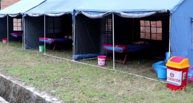 Quarantine Butwal