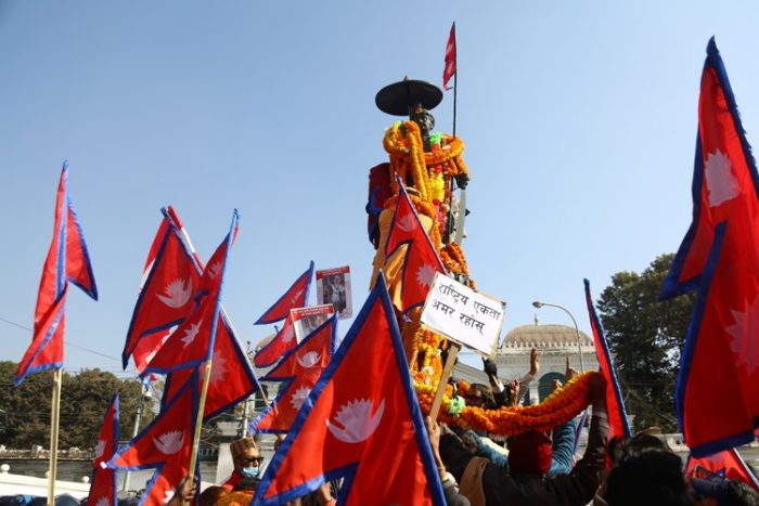 Prithivi Jayanti