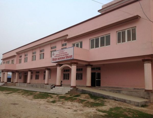 Siraha Hospital
