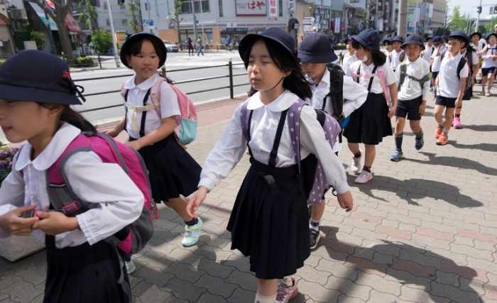 Japanese Children