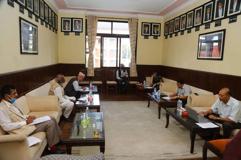 Ruling aprty karyadal