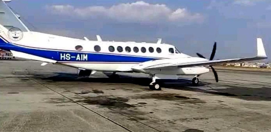 Calibration FLight