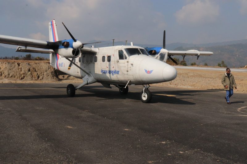 Test Flight