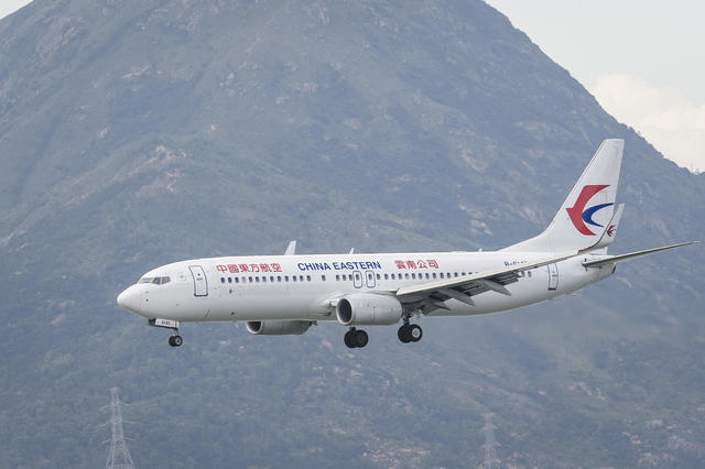 China Eastern Airlines