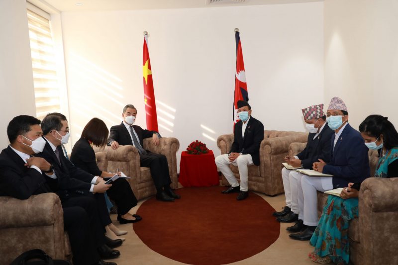 Nepal-China Meeting