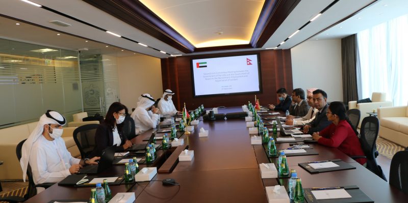 Nepal_UAE_Joint_Commite_Meeting