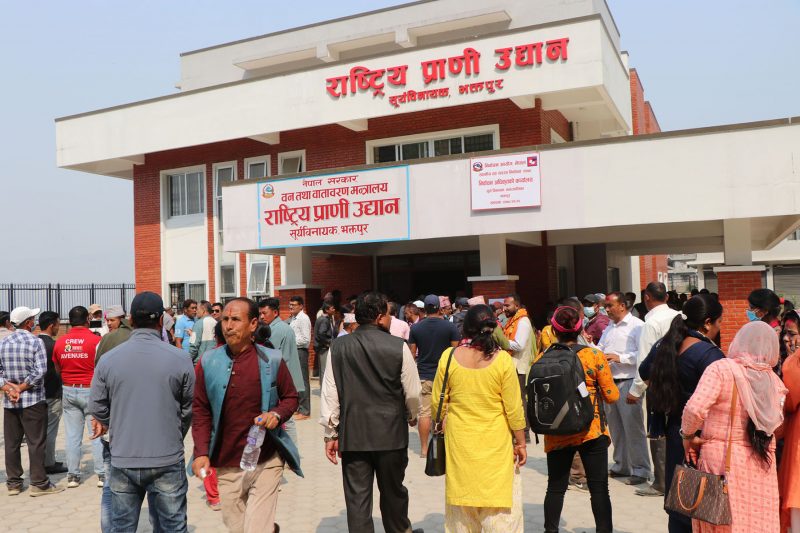 Bhaktapur Nomination