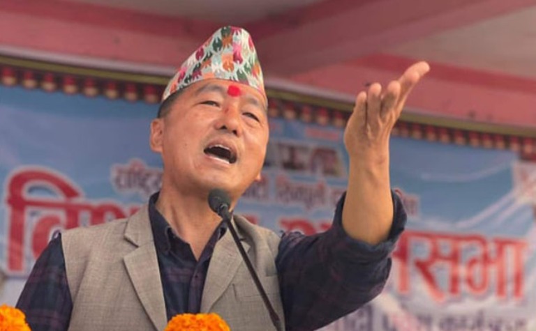 Rajendra