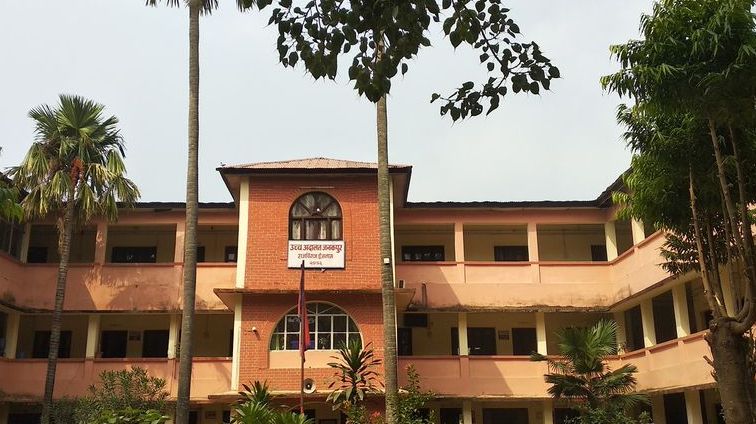 HIgh COurt Janakpur