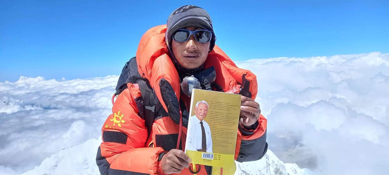 Bhairab Book