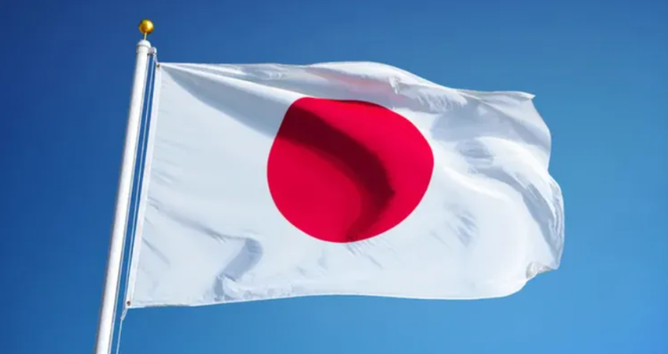Japan Flag