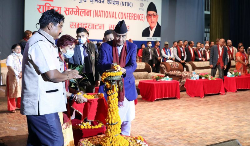 pm deuba
