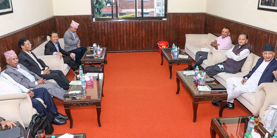 Five partty Meeting