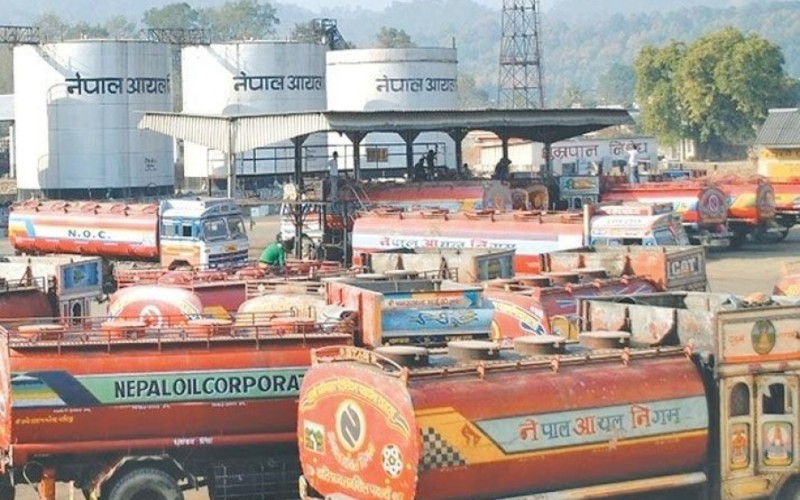 Nepal Oil