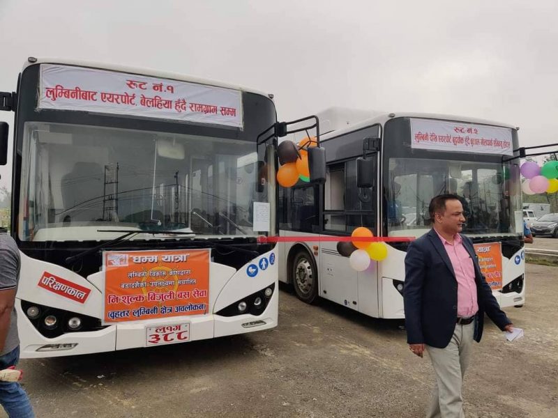 Electric Bus