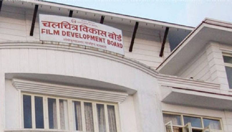 चलचित्र विकास बोर्ड