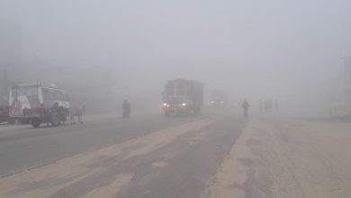 तराईका थोरै भू-भागहरूमा हुस्सु/कुहिरो लागेको
