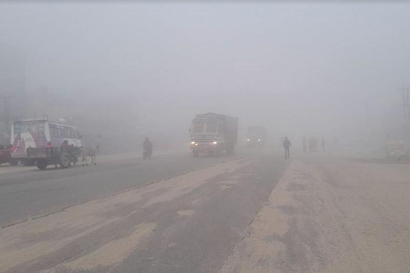 तराईका थोरै भू-भागहरूमा हुस्सु/कुहिरो लागेको