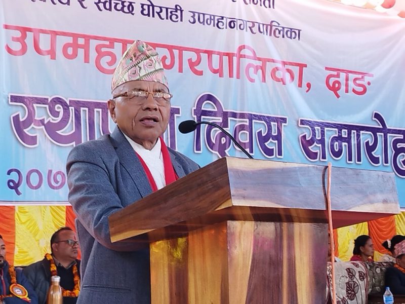 मुख्यमन्त्री गिरी