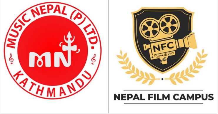 सर्ट फिल्म प्रतिस्पर्धा गर्ने