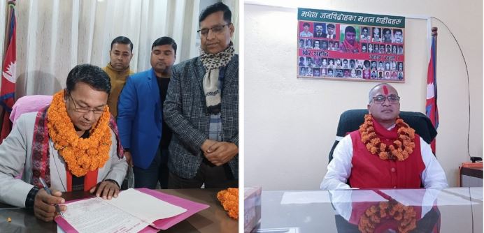 मधेस प्रदेश सरकारका नवनियुक्त दुई मन्त्रीद्वारा पदभार ग्रहण