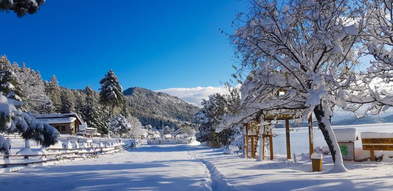 हिमपातले सेताम्य राराताल क्षेत्र