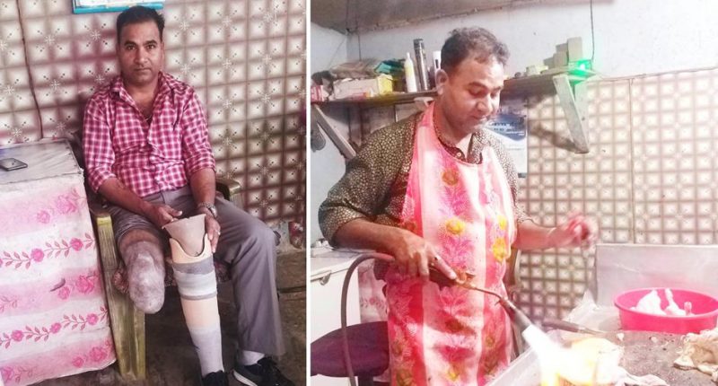 शङ्कर आचार्य