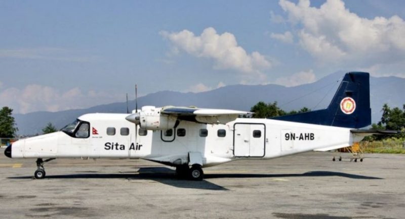 टरिगाउँ एयरपोर्टमा सीताको परीक्षण उडान