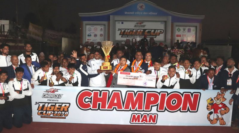 गण्डकी र एपिएफलाई टाइगर कप भलिबलको उपाधि
