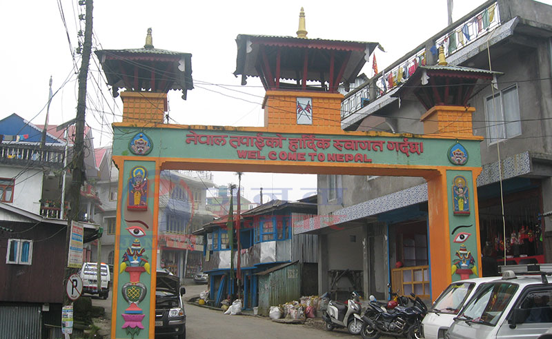 भारतीय सीमा क्षेत्र पशुपतिनगर