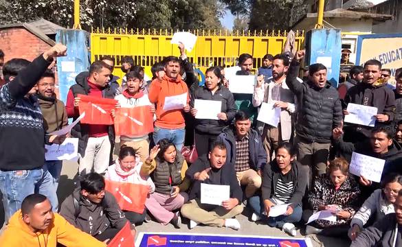 जनक शिक्षामा दिनभर विद्यार्थीको धर्ना, गेट तोडफोड