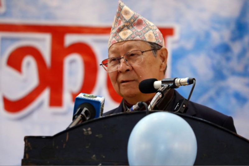 बिजुक्छेँ