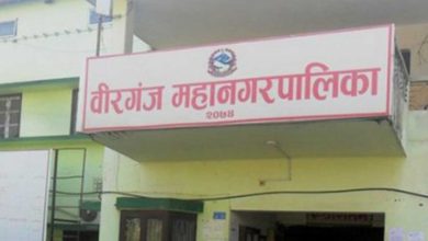 वीरगञ्ज महानगरले अतिक्रमित संरचना हटाउने