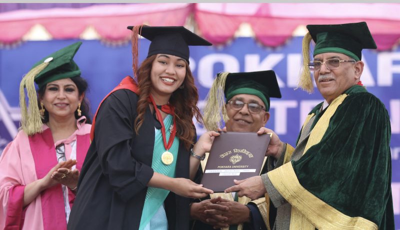 पोखरा विश्वविद्यालयको १८औँ दीक्षान्त समारोहमा सात हजार विद्यार्थी दिक्षित
