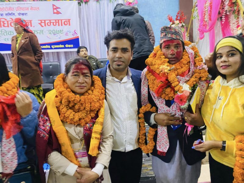 लोकदोहारी प्रतिष्ठान