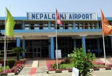 नेपालगञ्ज विमानस्थल