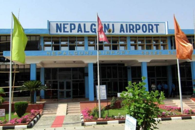 नेपालगञ्ज विमानस्थल