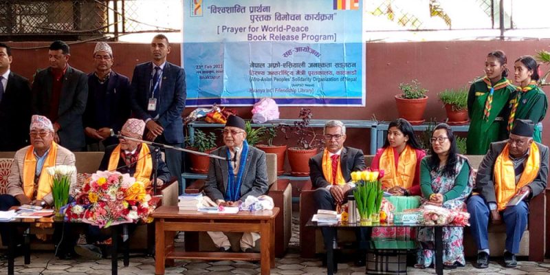 नेपाली जनता हिंसाको पक्षमा छैनन् : अध्यक्ष ओली