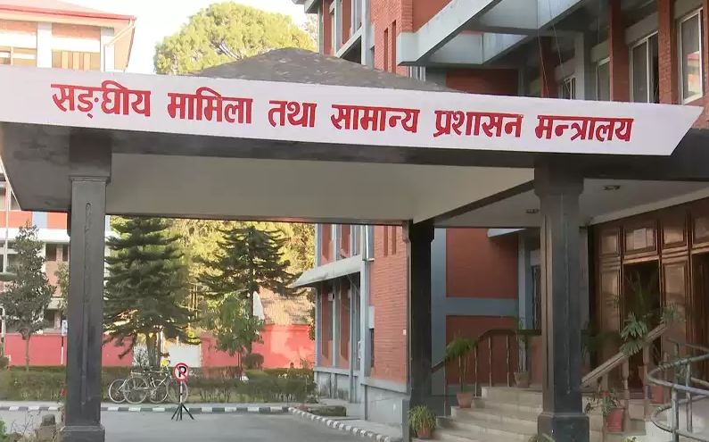 सङ्घीय सरकारले माग्यो स्थानीय तहले बाँडेको अनुदानको हिसाब